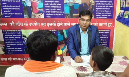 Dr Arvind Physiotherapy Rewa mp